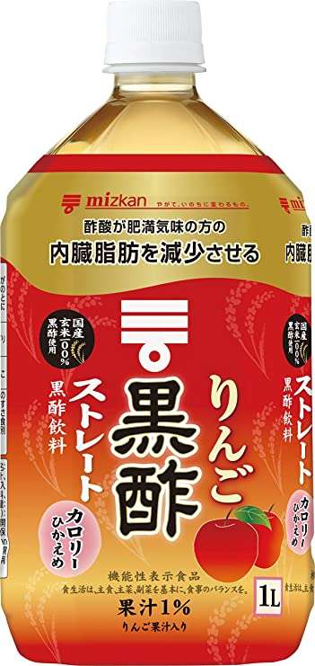 【ミツカン、タマノイ...】お酢ドリンクで疲労回復！「Amazonタイムセール」でお得にゲット♪ 81nIltVk6WL._AC_SY741_.jpg