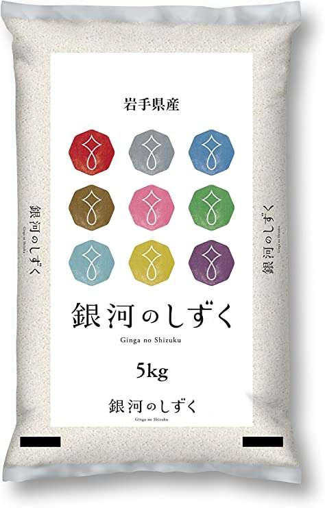 【最大39％OFF】雨の日の買い物は憂鬱...重たいお米は「Amazonセール」で今お得にストックしておこう♪ 81vw-G3E36L._AC_SY741_.jpg