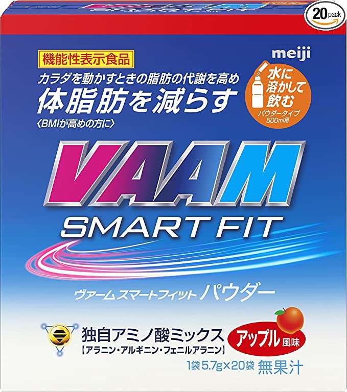 【最大41％OFF】ザバス、即攻元気ゼリー...理想のボディメイクに欠かせないアイテムが「Amazonセール」に登場！ 81z7JBEA5vS._AC_SX679_PIbundle-20,TopRight,0,0_SH20_.jpg