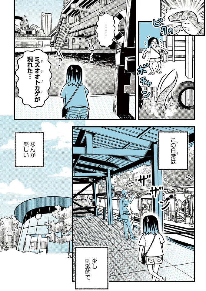 まるでダンジョン。タイの難解な路地裏を抜けた先で出会ったのは...ドラゴン⁉／ソイ・ストーリー1 37.webp