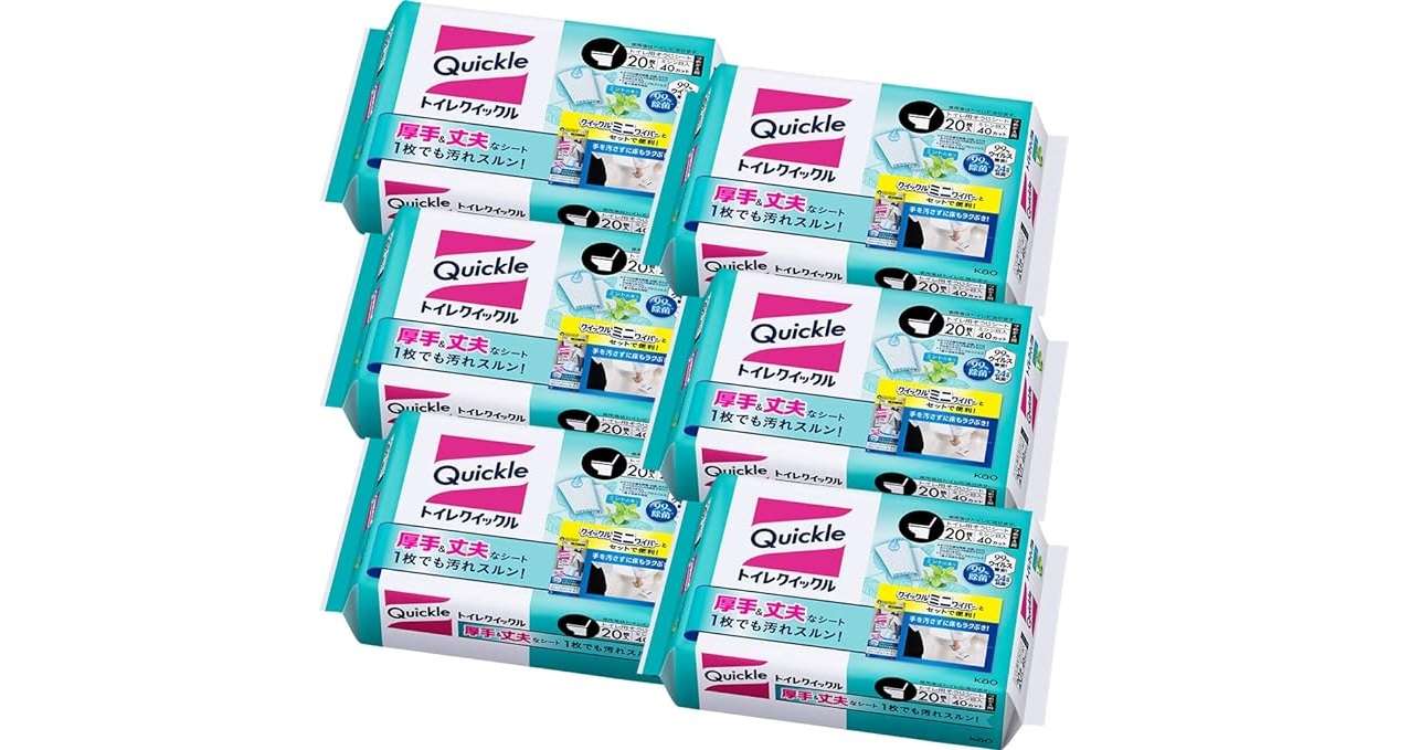 【本日最終日】買い忘れはありませんか？ Amazonプライム感謝祭で買っておくべき日用品50選 51wQpxCZ1xL._AC_UX679_.jpg