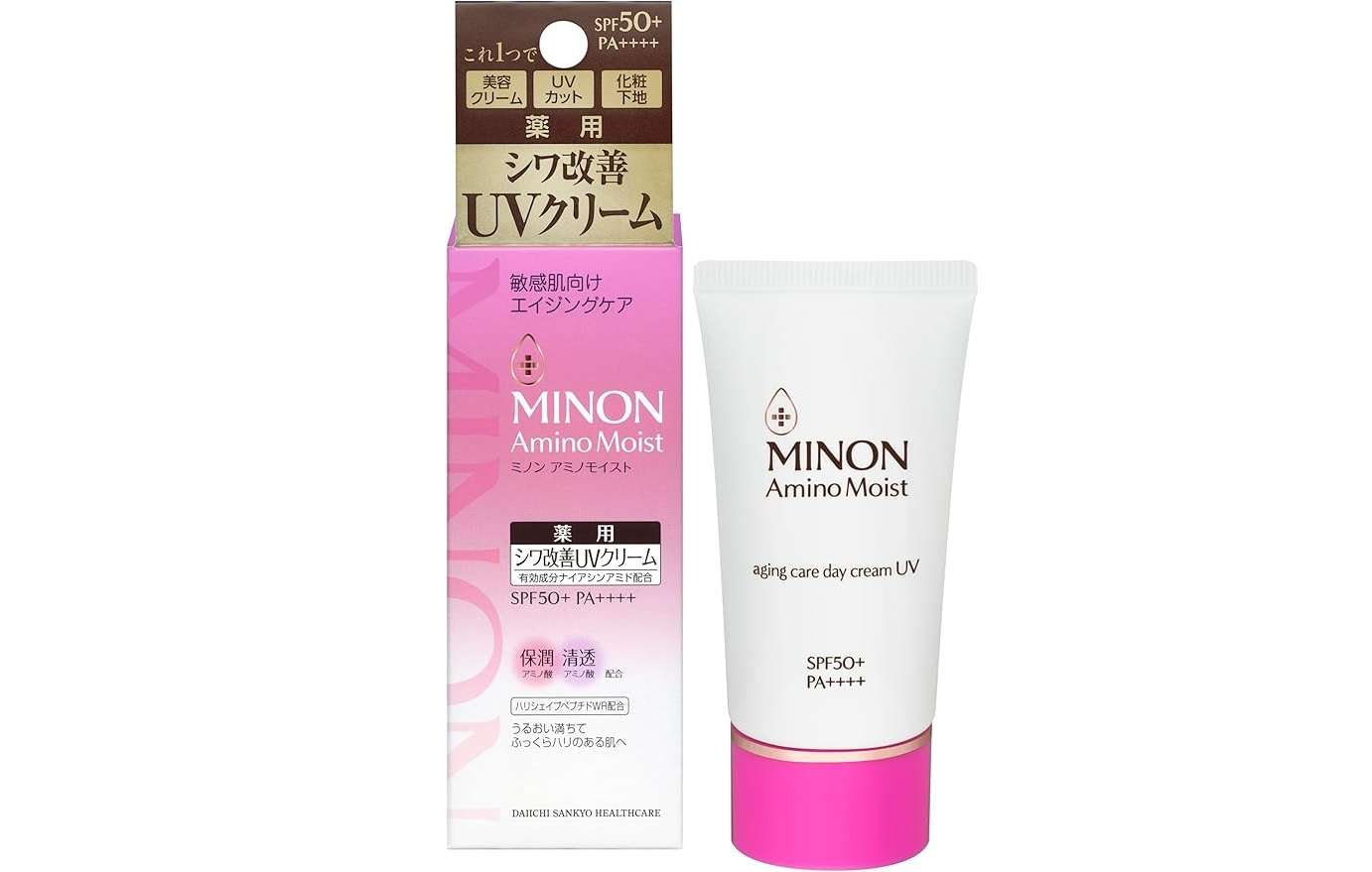 紫外線が気になる季節に...高評価日焼け対策アイテムをチェック【Amazonセール】 71azYFYF5qS._AC_SY695_.jpg