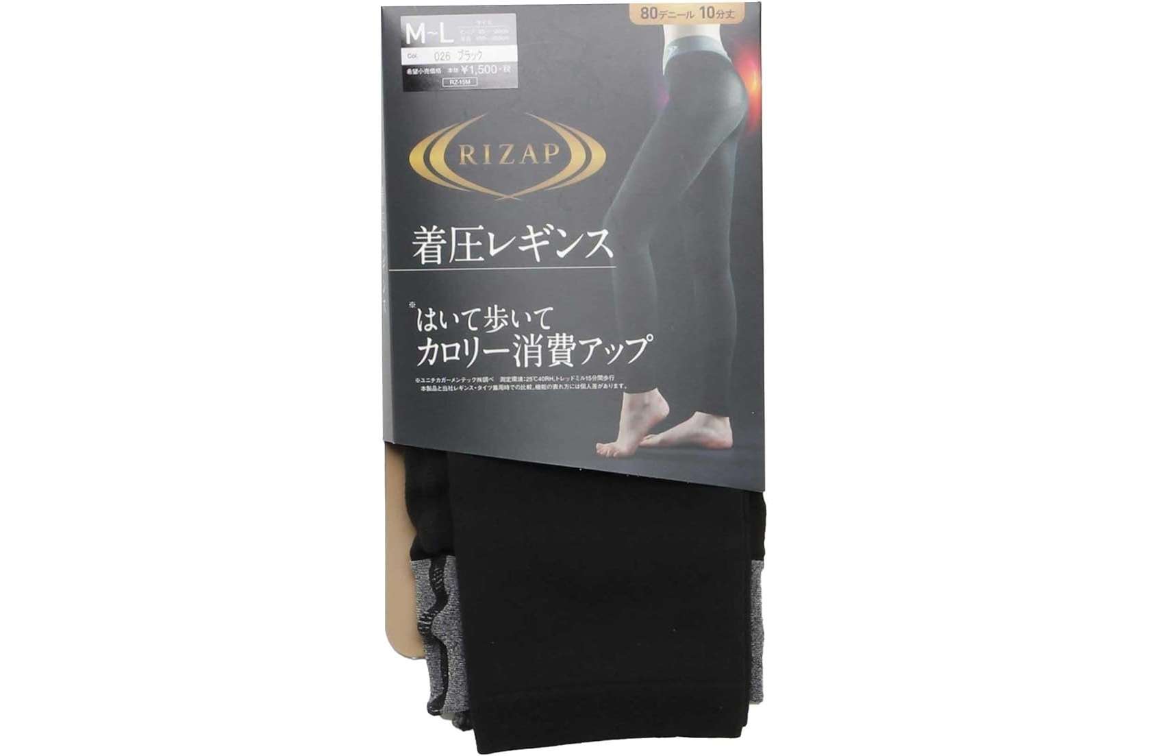 3足755円はスゴイ...！「グンゼ」「クールマジック」夏に活躍するストッキングなど、Amazonセールでお買い得 タイトルなし.jpg