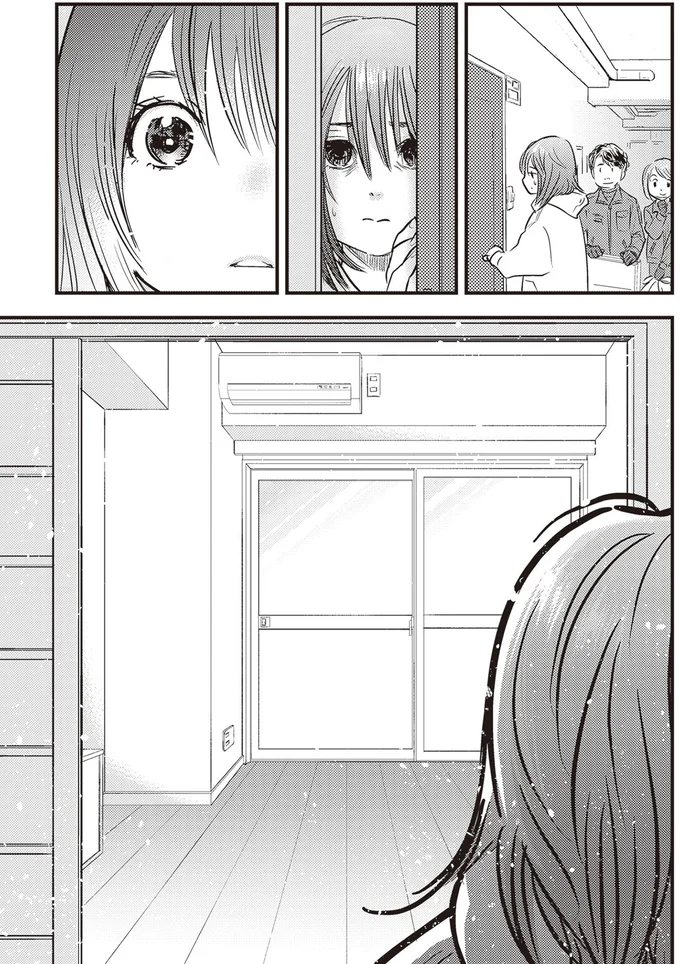 『ゴミ屋敷専門パートナーズの現場日報 レベルMAXの人生お片付け』 45.webp