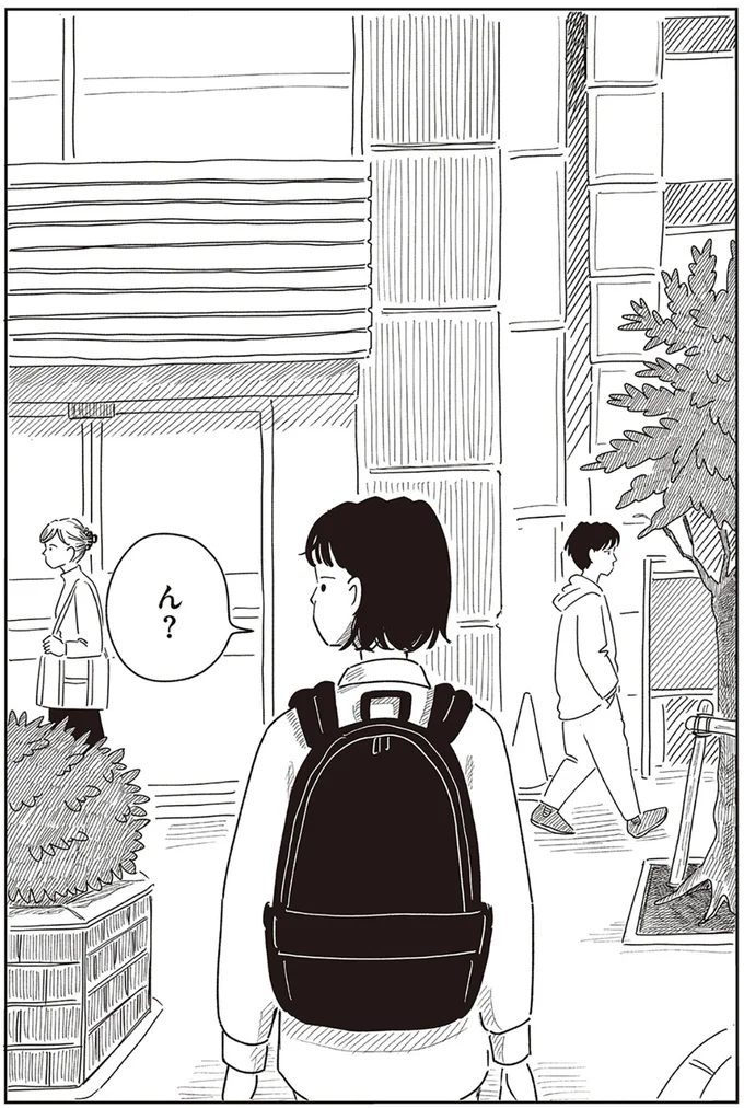 まずは貯金。そして？コーヒーをお供に「妄想で当たった10億円」を考えてみる／小川千雪の妄想録 01-03.png