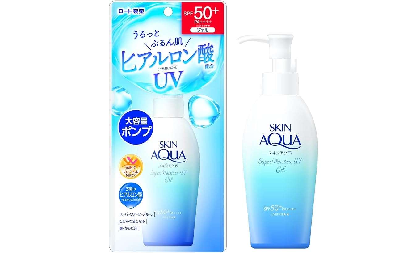 えっ、【最大48％OFF】なのか...！「サンカット、スキンアクア...」【日焼け止め】をお得にゲット【Amazonセール】 51wQpxCZ1xL._AC_UX679_.jpg