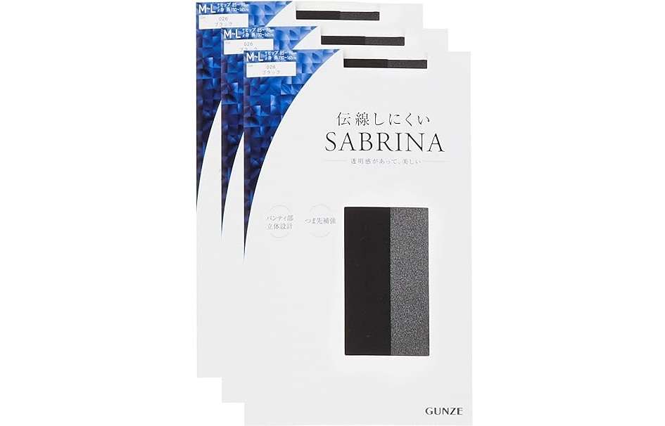 3足755円ってお得⁉【アツギ、グンゼ...】最大24％OFF！秋・冬必須アイテムをゲット♪【Amazonセール】 51X25jo9P6L._AC_SX569_.jpg