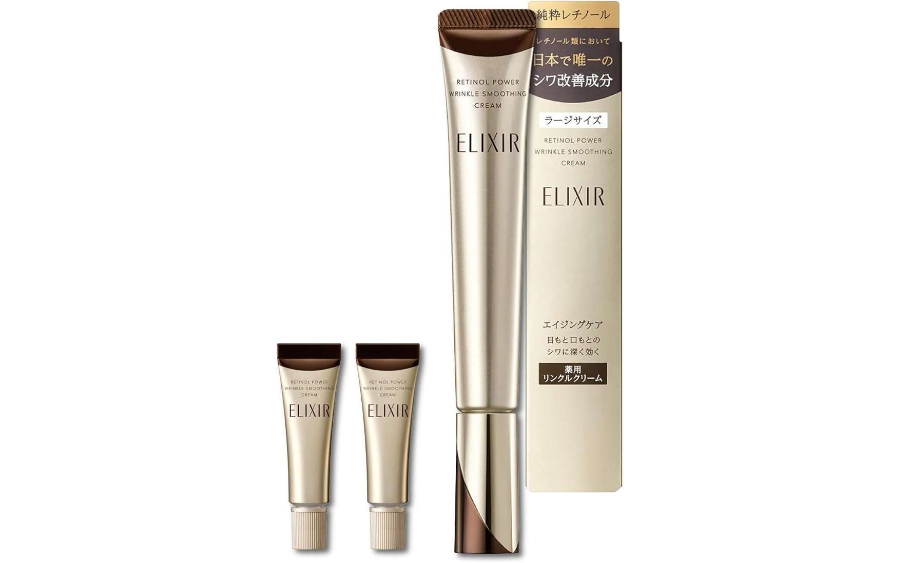 【最大41%OFF!】「ルルルン」「エリクシール」Amazonセールで買える大人気スキンケアアイテムをチェック 4.jpg