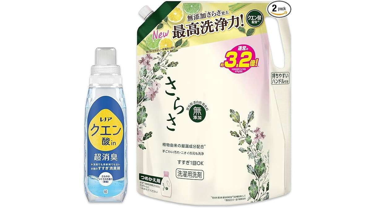 【本日最終日】買い忘れはありませんか？【Amazonプライムデー】で買うべき日用品50選 71l-cy153VL._AC_SX569_.jpg