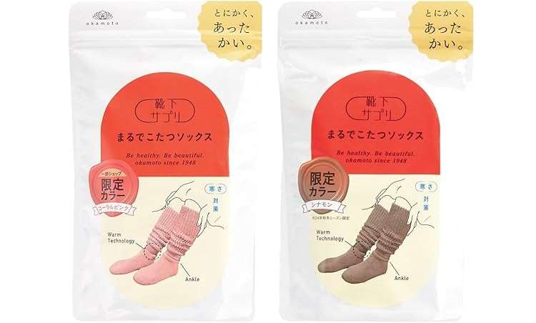 3足755円はスゴイ...！「グンゼ」「クールマジック」夏に活躍するストッキングなど、Amazonセールでお買い得 71azYFYF5qS._AC_SY695_.jpg