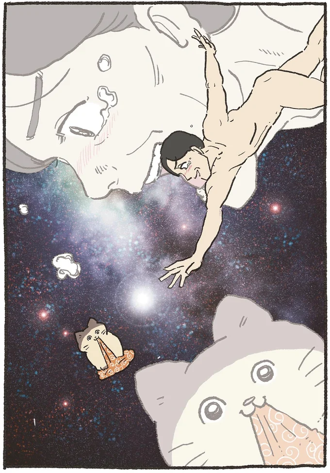 『ねこに転生したおじさん 6』 03-05.webp