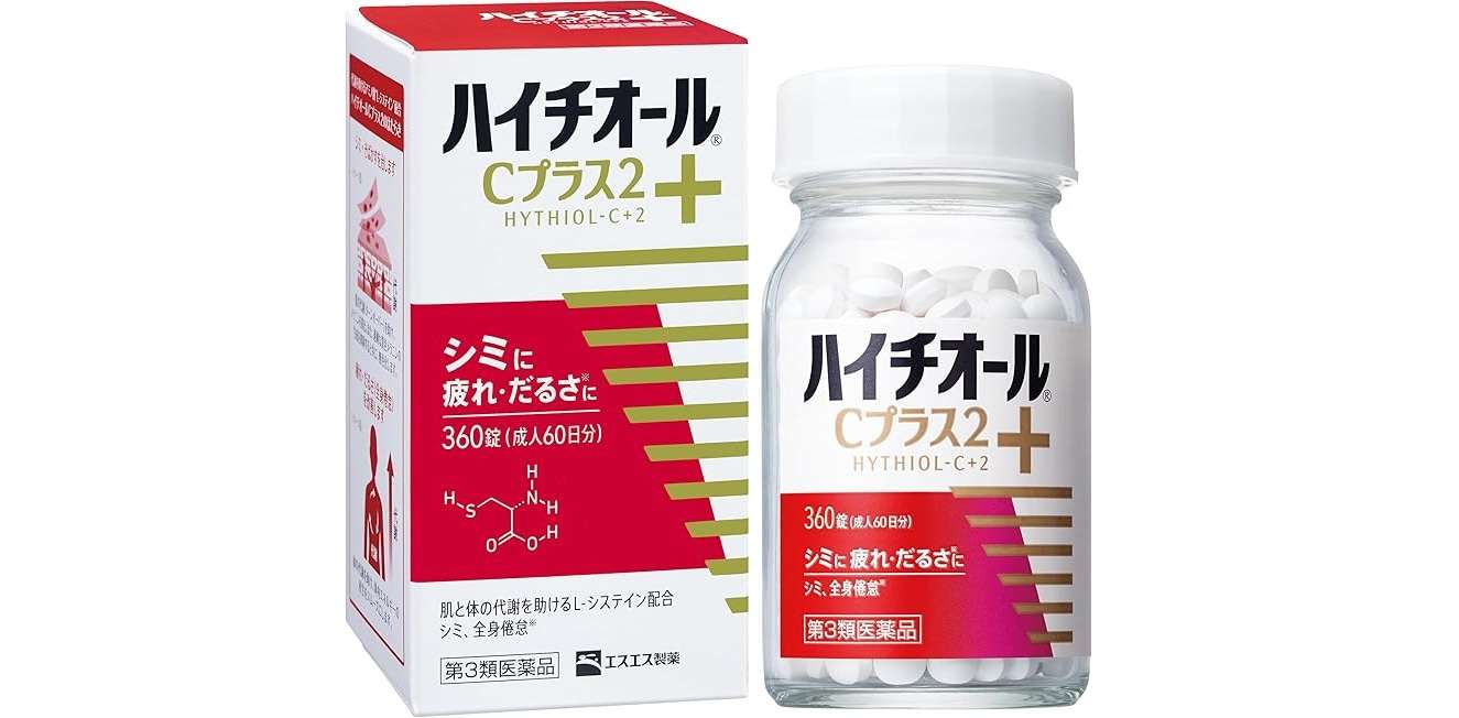 Amazon「先どりスマイルSALE」開催中!「イブ」「バブ」などドラッグストアアイテムが最大29%OFF 61JEopIyggL._AC_SY575_.jpg