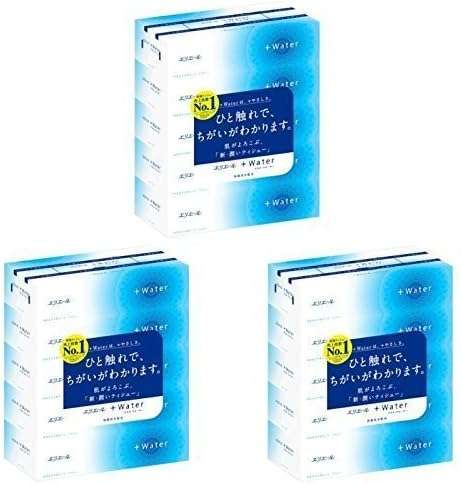 「鼻セレブ、肌うるる...」花粉症はやわらかティッシュで乗り切ろう！最大29％OFF商品も！【Amazonセール】 61LfEcdiDtL._AC_UX569_.jpg