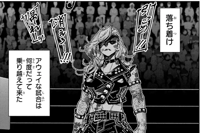 ベビーカーで電車移動の過酷さ...。次々に訪れる試練に極悪レスラーママも涙 ／WWM -極悪レスラー、ママになる-