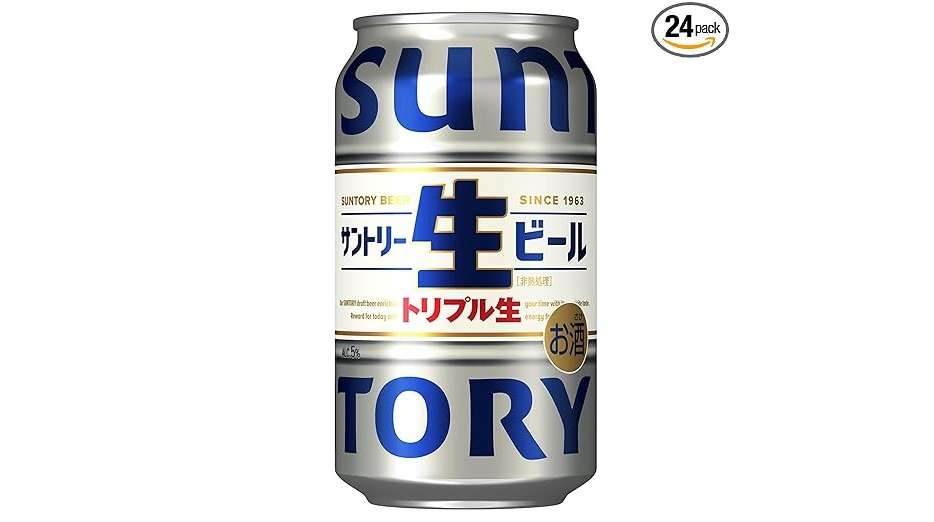 ん...⁉【最大18％OFF】ってマジか！「生ジョッキ缶、秋味...」ビールをゴクゴク飲もう♪【Amazonセール】 81aQgqzlwxL._AC_SX679_.jpg