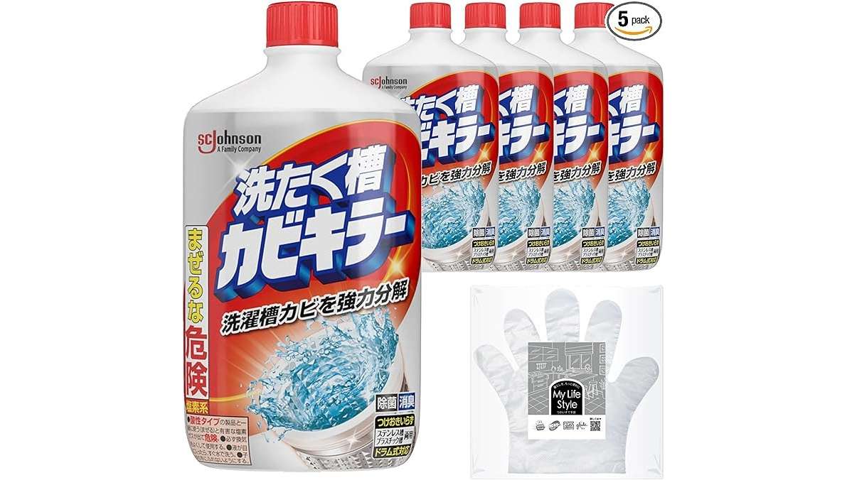 5本で1435円って...！【掃除用品】「ジャバ、ハンディワイパー...」まとめ買いで得しちゃおう！【Amazonセール】 41E1238EcNL._AC_SX679_.jpg