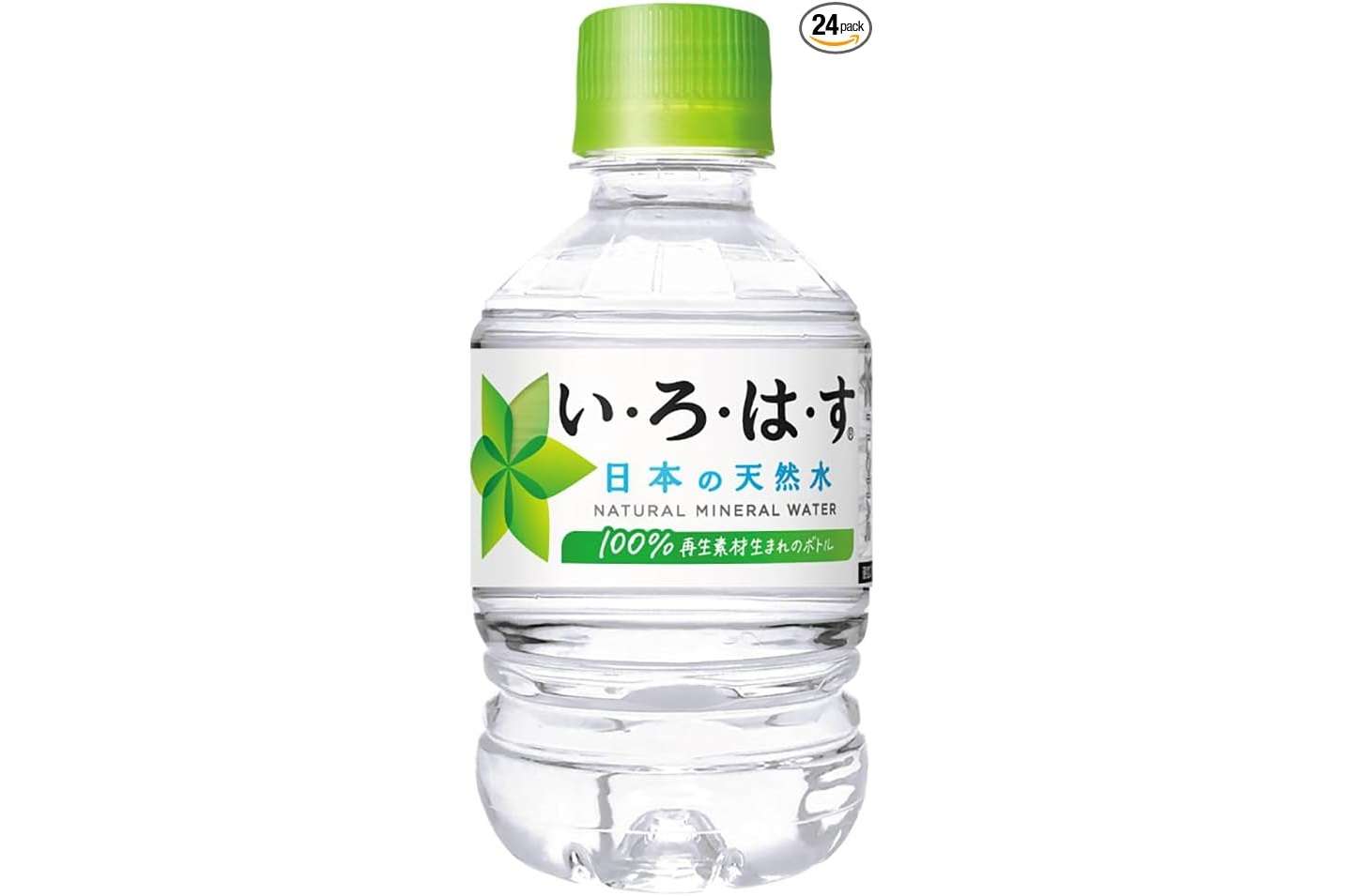 1本52円って安すぎでは⁉ミネラルウォーター【最大21％OFF】お得にまとめ買いのチャンス【Amazonセール】 414UeCsADxL._AC_SX679_.jpg