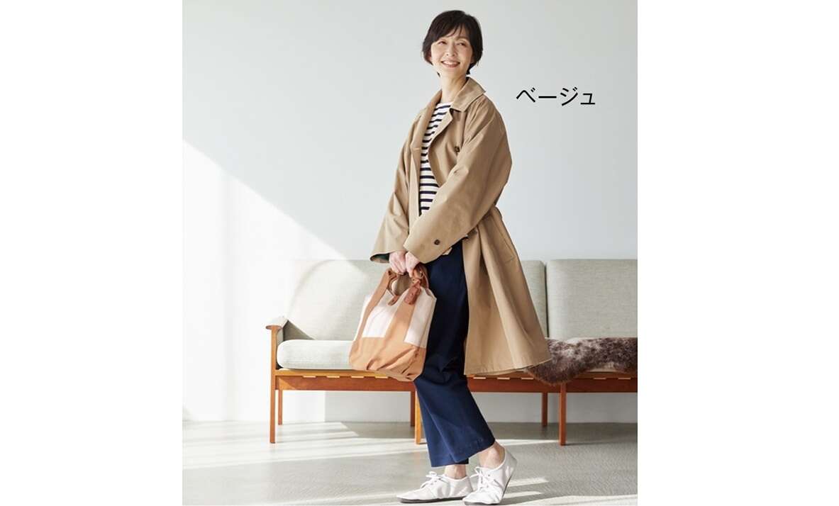 【最大半額以下】セール開催中！「やさしい暮らしの店」人気アイテムも登場【PR】 2.jpg