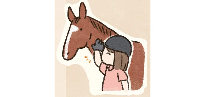指示を聞いてくれない馬。でもやり方を変えてみたら...伝わった！／馬に乗らずにいられない！ 06-10.png