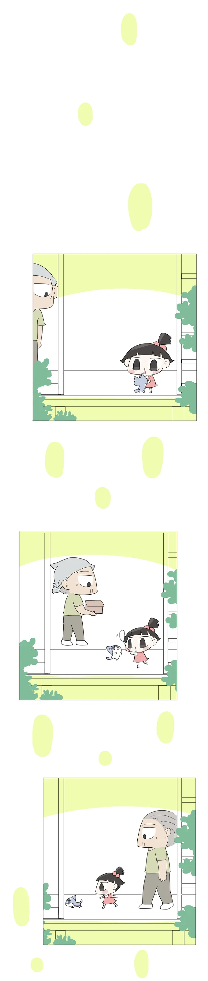 『ハルとゲン 70歳、はじめての子育て 1』 49-04.png