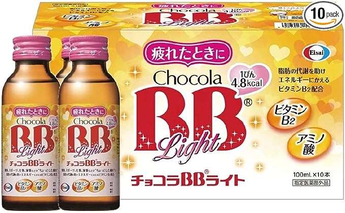 【最大40％OFF】でお得...！【チョコラBBライト、リポビタンフィール...】リラックスタイムに♪【Amazonセール】 71F38Zwco8L._AC_UX695_.jpg