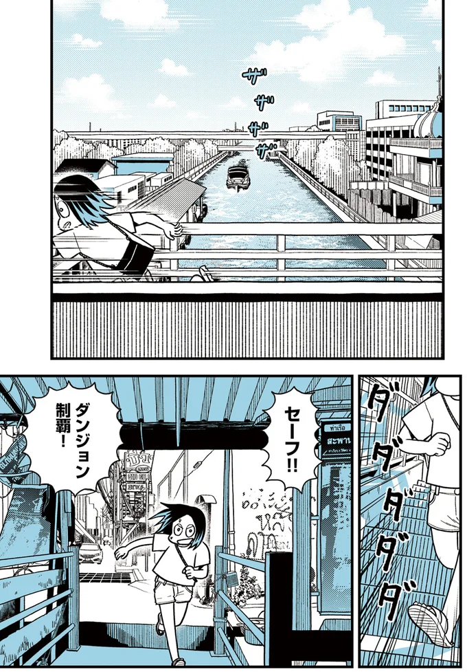 まるでダンジョン。タイの難解な路地裏を抜けた先で出会ったのは...ドラゴン⁉／ソイ・ストーリー1 35.webp