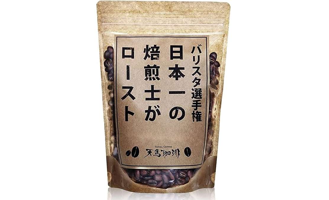 コーヒー好きの皆さんへ！【最大35％OFF】1杯26円で楽しめちゃう⁉「Amazonセール」でお得にストック 81dGcU15vJL._AC_SY879_.jpg