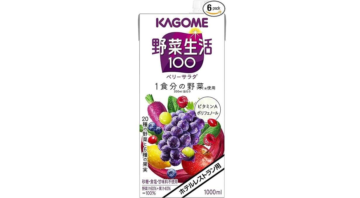 これは嬉しい...！【野菜ジュース、ラブレ...】最大14％OFFで「カゴメ」のドリンクまとめ買い！【Amazonセール】 51X25jo9P6L._AC_SX569_.jpg