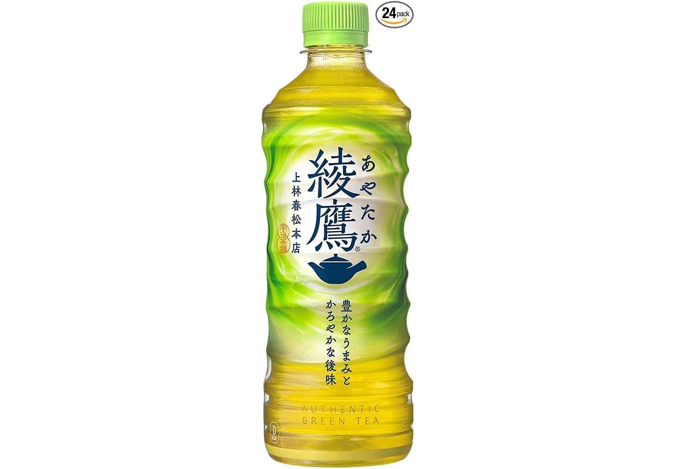 【今夜まで】Amazonスマイルセールでお得！【半額以下】のお茶も登場...⁉ 6.jpg