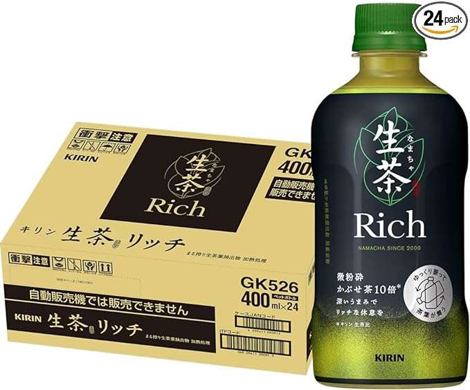 【最大半額以下】えっ、「生茶」って1本74円で買えるの⁉お得にストックするチャンス！【Amazonセール】 71l-cy153VL._AC_SX569_.jpg