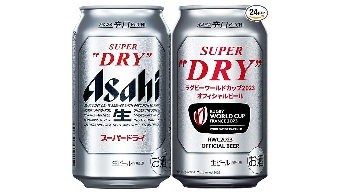 ビールがセール価格に⁉【最大11％OFF】でお得にストックするチャンス！【Amazonタイムセール】 51X25jo9P6L._AC_SX569_.jpg