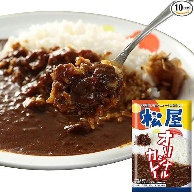 1食199円ってどういうこと⁉【最大49％OFF】「松屋」の人気メニューをお家で食べられる！【Amazonセール】 81aQgqzlwxL._AC_SX679_.jpg