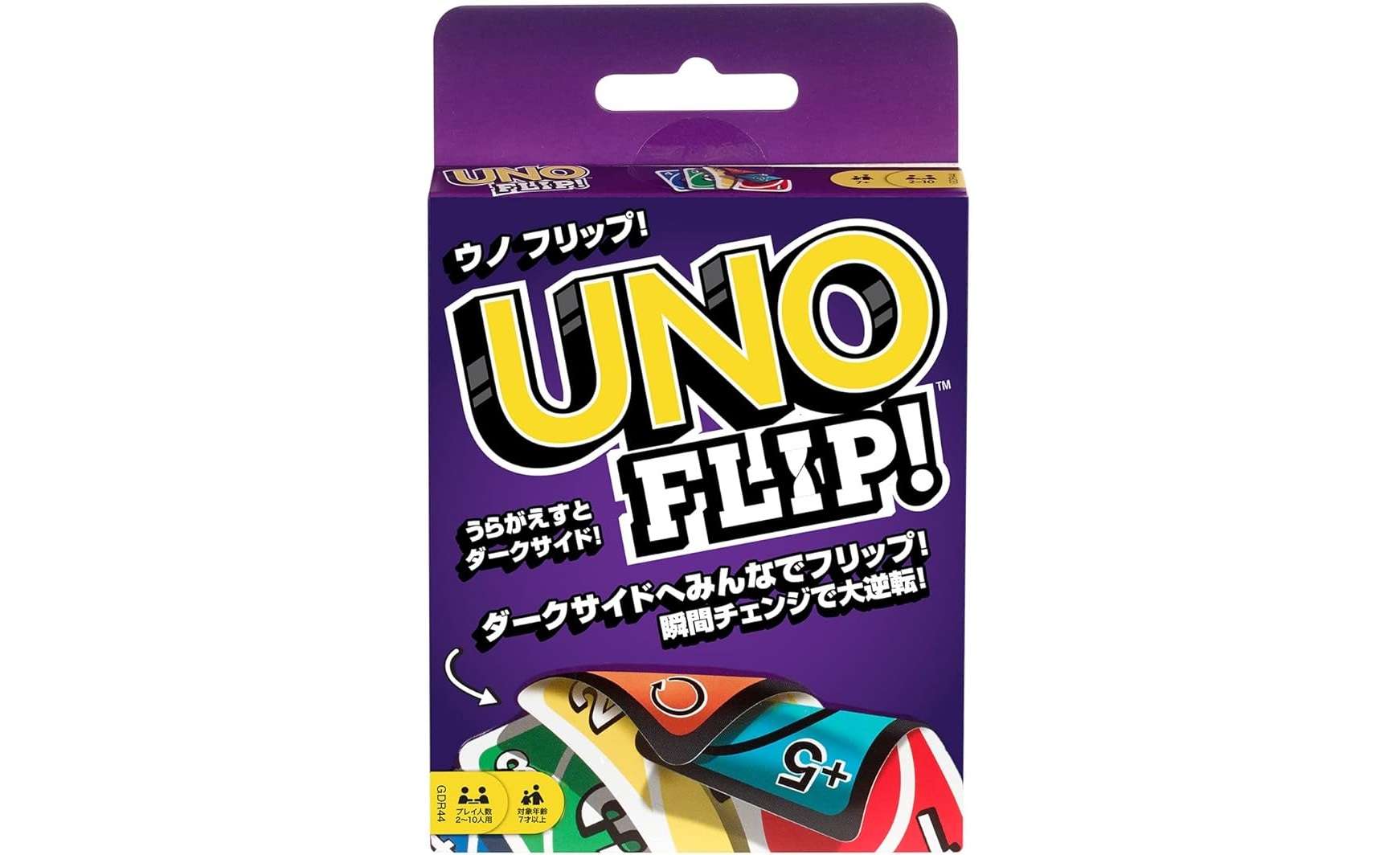 【最大68％OFF⁉】2250円→721円はスゴイ...【UNO、LEGO...】Amazonタイムセールで衝撃価格に！ 51wQpxCZ1xL._AC_UX679_.jpg