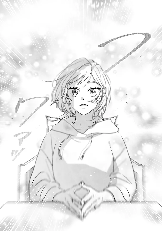 『君に贈るキヅタ 1』 05-04.png