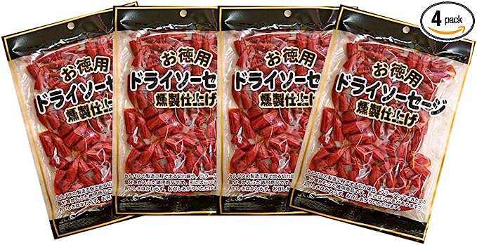 訳あり商品も登場⁉【食品】最大16％OFF！今すぐチェック♪【Amazonタイムセール】 51X25jo9P6L._AC_SX569_.jpg