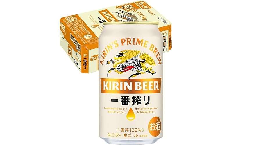 「ジョニーウォーカー」「キリン一番搾り」...最大31％でまとめ買い！Amazonセールでお酒がお得に 1.jpg