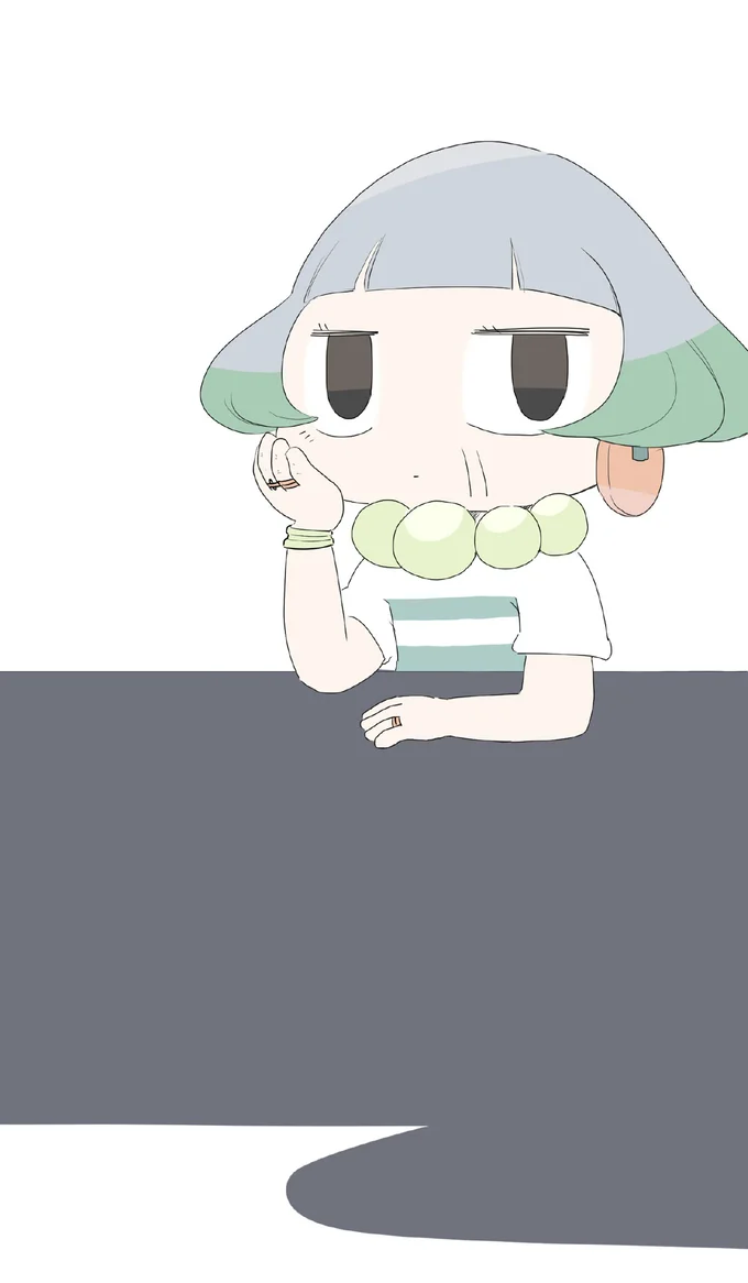 『ハルとゲン 70歳、はじめての子育て 1』 20-05.png