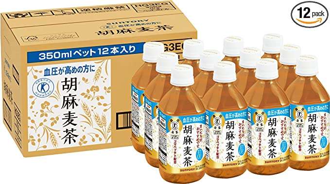 【ヘルシア、胡麻麦茶...】人気のお茶をまとめ買い！【最大33％OFF】「Amazonセール」でストックしよう 71Zjur5PZ8L._AC_UX695_.jpg