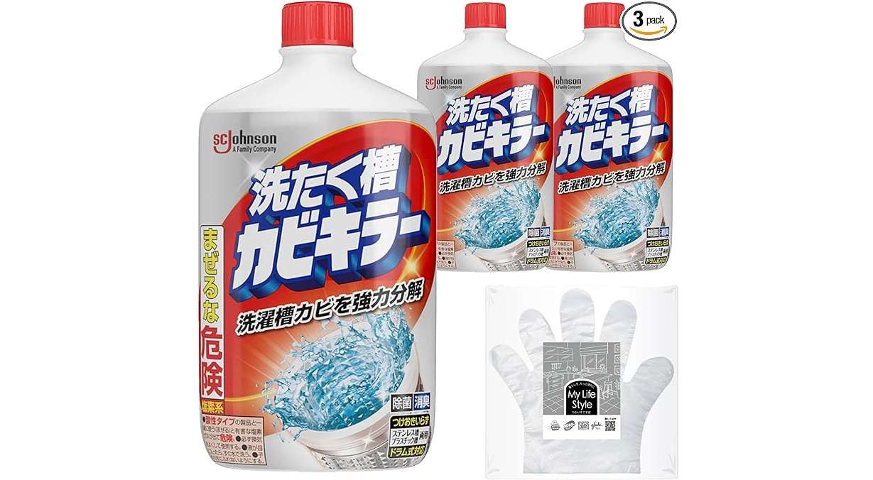 「カビキラー、スクラビングバブル...」【掃除用品】まとめ買いでお得⁉「Amazonタイムセール」で最大12％OFF！ 41E1238EcNL._AC_SX679_.jpg