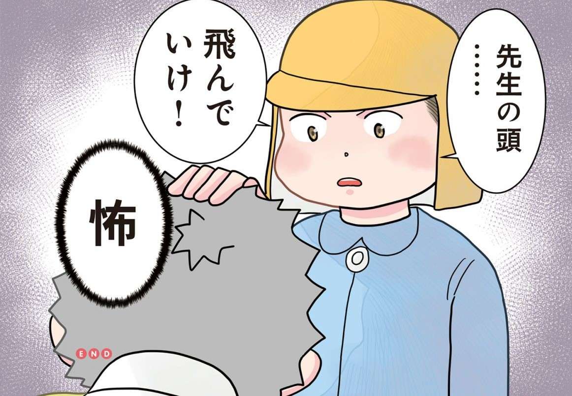 「これ読んで」先生に手紙を渡し走り去る園児。どんな楽しみに読んでみると...えええ？／保育士でこ先生