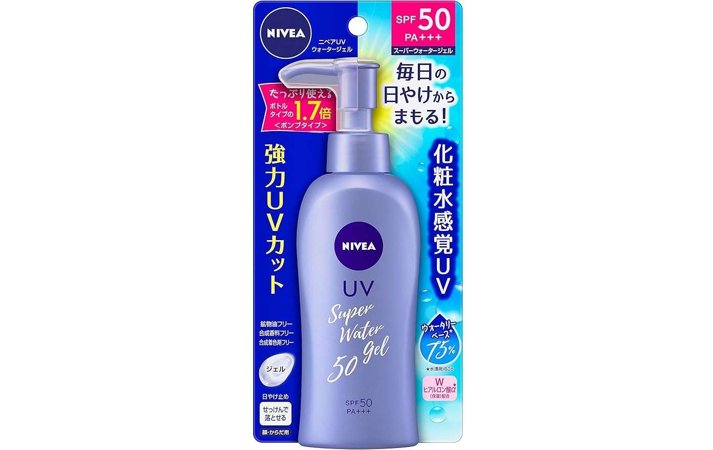 【最大41%OFF!】「ルルルン」「エリクシール」Amazonセールで買える大人気スキンケアアイテムをチェック 6.jpg