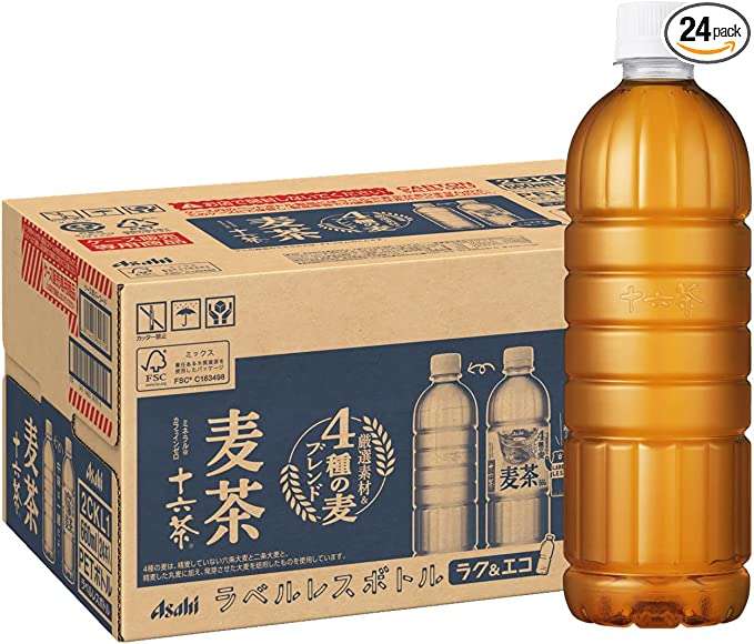 1本71円ってマジ⁉【最大15％OFF】お茶を買うなら「Amazonタイムセール」が超お得⁉今すぐチェック 51PJfCgvduL._AC_SX679_PIbundle-24,TopRight,0,0_SH20_.jpg