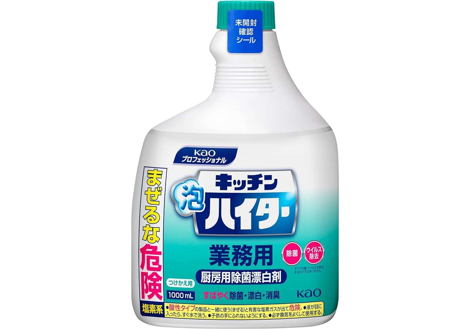 【最大36％OFF】フィニッシュ、ジョイ...食器用洗剤をお得にまとめ買い！「AmazonスマイルSALE」は本日まで 81aQgqzlwxL._AC_SX679_.jpg