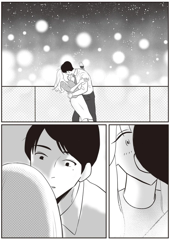 『自己肯定感が低いので人生リノベします』 11-06.png