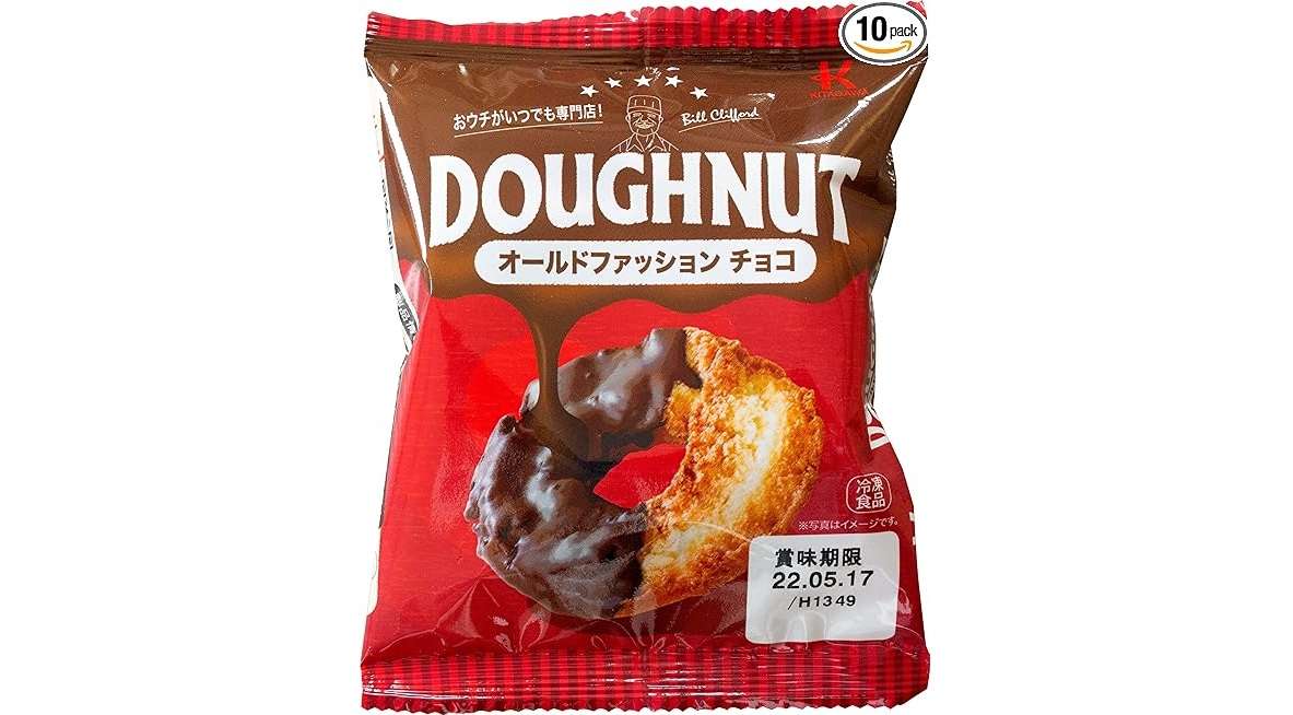 【明日まで】冷凍食品を4000円購入→1000ポイントもらえるって！ 【Amazonプライムデー2024】 91DM+1eE7sL._AC_SX522_PIbundle-10,TopRight,0,0_SH20_.jpg