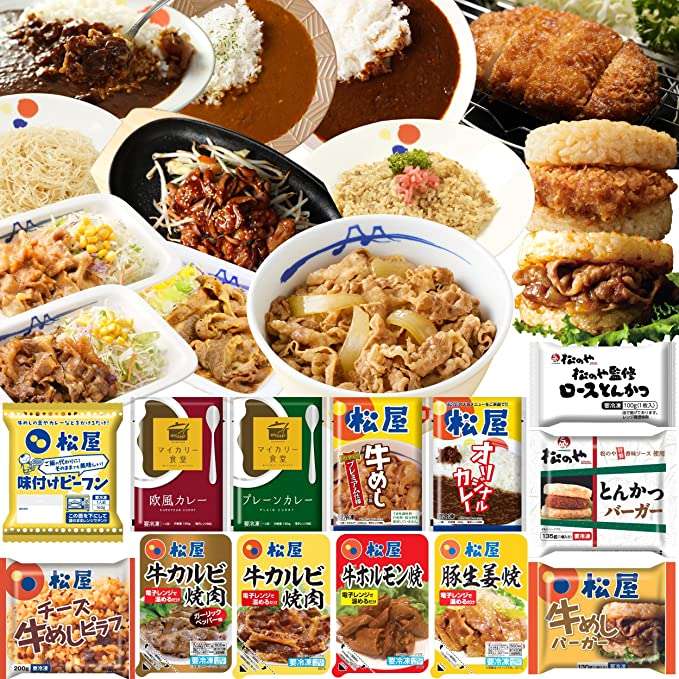 【最大56%OFF⁉】あの人気食品が...！数量限定で「Amazonタイムセール」に登場！ 91PazRus7GL._AC_SX679_.jpg