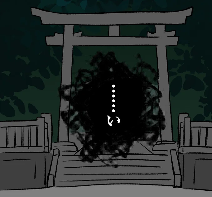 「私、この先に進んでいいの?」暗い神社の奥から呼ぶ声が.../くらやみガールズトーク2