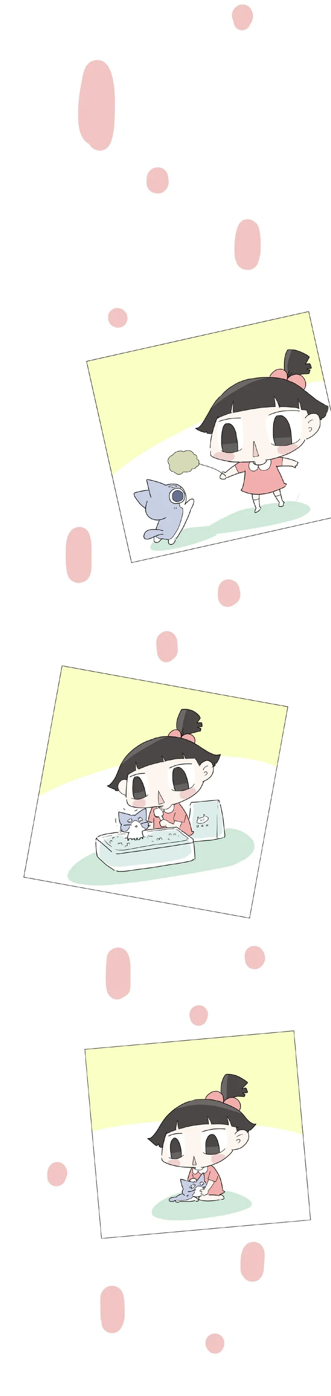 『ハルとゲン 70歳、はじめての子育て 1』 44-03.png