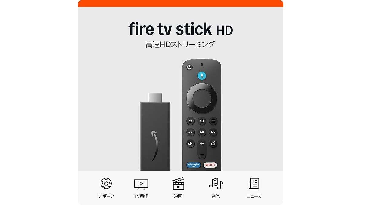 え、こんな安いの!? Amazonプライム感謝祭でチェックすべき商品25選【終了間近】 61kZgmkBVgL._AC_SX679_.jpg