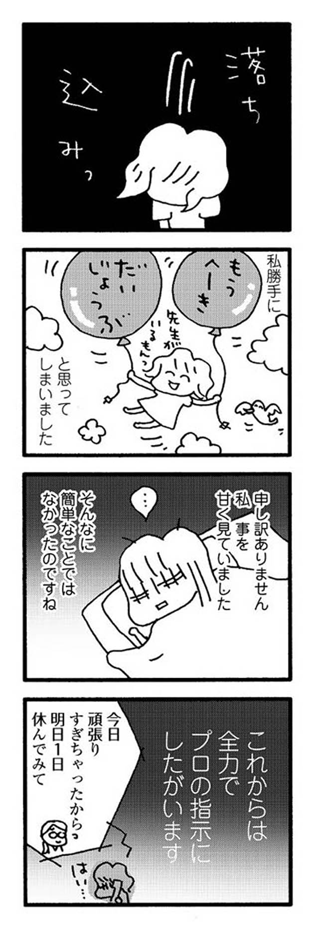 1-9.jpg